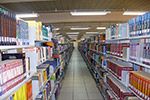 Biblioteca FAFIG